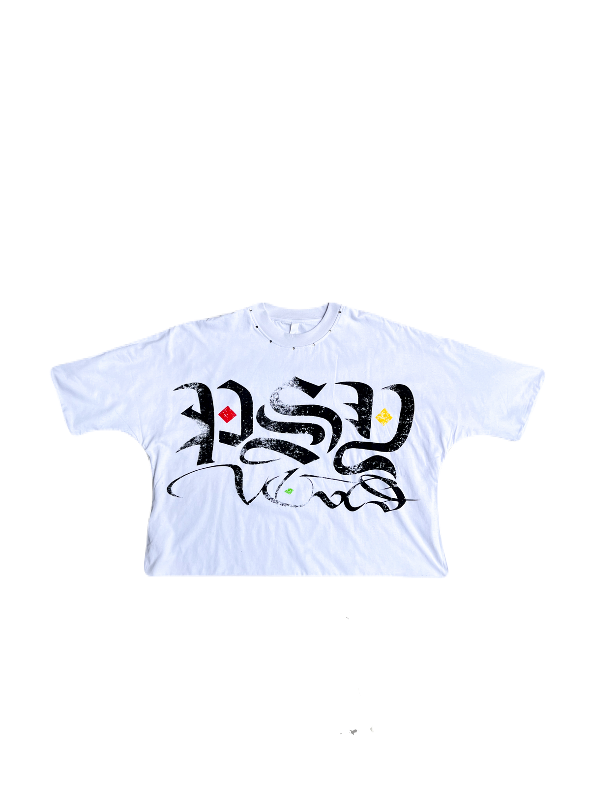 PSY WRLD TEE