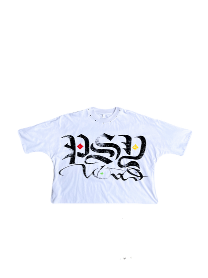 PSY WRLD TEE